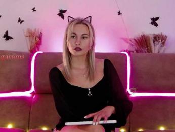 Kocmoc_Katerina — Bongacams recorded stream image, 17.07.2025 17:50