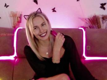 Kocmoc_Katerina — Bongacams recorded stream image, 17.07.2025 17:50