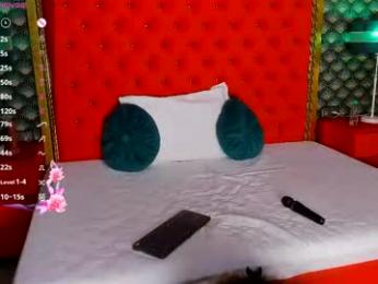 valleriejonnes — Chaturbate recorded stream screenshot (17 Jul 2025)