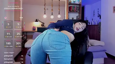ivyloveu11 — Stripchat recorded stream image, 18.07.2025 06:10