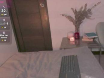 Zelesthe — Bongacams recorded stream screenshot (18 Jul 2025)