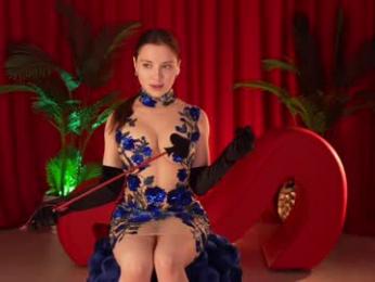 kittycaitlin — Chaturbate recorded stream image, 18.07.2025 20:20