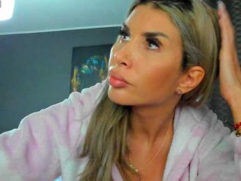 LovellyEmma — Bongacams recorded stream image, 12.02.2025 18:50