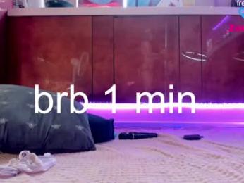 honey_pinkgreen — Chaturbate recorded stream image, 19.07.2025 13:20
