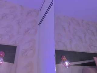 sweet-arii — Camsoda recorded stream image, 19.07.2025 12:20