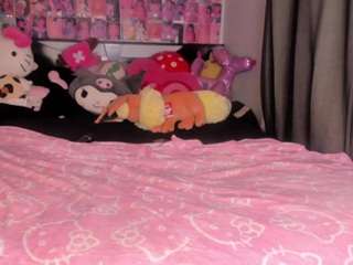 karliekayozz — Camsoda recorded stream image, 19.07.2025 23:00