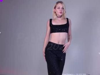 petitebrat — Chaturbate recorded stream image, 19.07.2025 20:00