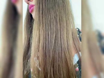 __Baby__ — Bongacams recorded stream screenshot (20 Jul 2025)