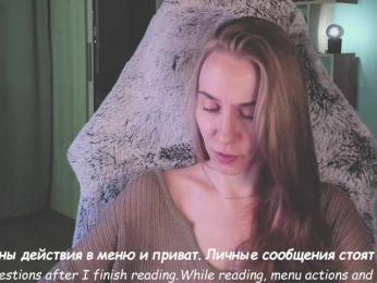 Adamova_Eva — Bongacams recorded stream screenshot (20 Jul 2025)