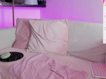 SallyeLeins — Bongacams recorded stream image, 12.02.2025 21:10