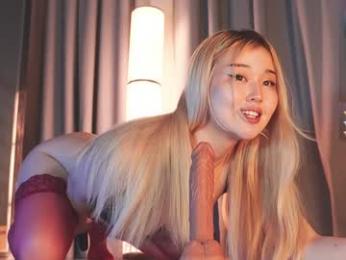 seduza_hyun — Chaturbate recorded stream image, 20.07.2025 19:50