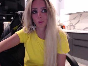 blondalina — Bongacams recorded stream image, 21.07.2025 04:50