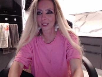 blondalina — Bongacams recorded stream image, 21.07.2025 04:50