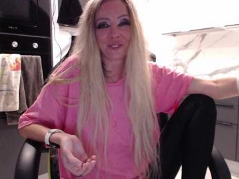 blondalina — Bongacams recorded stream image, 21.07.2025 04:50