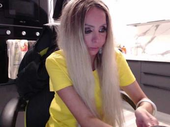 blondalina — Bongacams recorded stream image, 21.07.2025 04:50