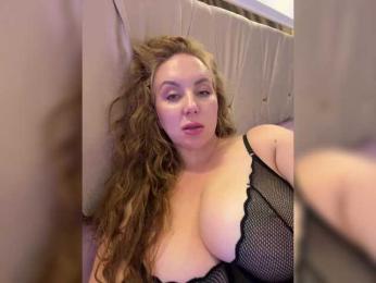 cherryygirl — Bongacams recorded stream image, 21.07.2025 13:10