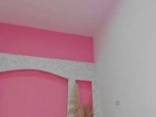 emyliesander — Camsoda recorded stream image, 21.07.2025 11:50