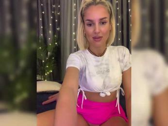 Stasya-moor — Bongacams recorded stream image, 21.07.2025 15:10