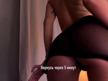 YESSASHA — Bongacams recorded stream screenshot (21 Jul 2025)