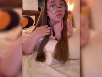 LittleDelora — Bongacams recorded stream screenshot (21 Jul 2025)