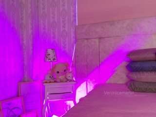 veronicamartin — Camsoda recorded stream image, 21.07.2025 20:10