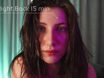 EzheVika — Bongacams recorded stream screenshot (22 Jul 2025)