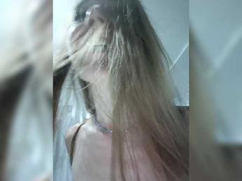 A_R_T_A — Bongacams recorded stream image, 22.07.2025 19:10