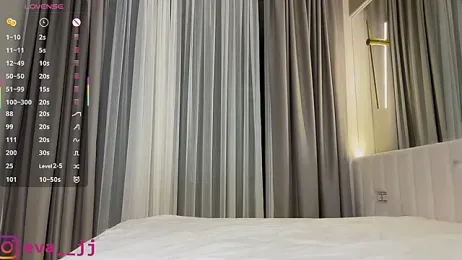 Eva_JJ — Stripchat recorded stream screenshot (23 Jul 2025)