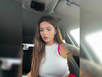 Oops_kiraa — Bongacams recorded stream image, 23.07.2025 12:40