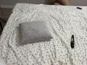 endlessmia — Chaturbate recorded stream image, 12.02.2025 22:10