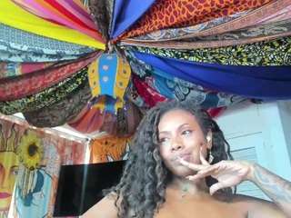 elizagrey — Camsoda recorded stream screenshot (24 Jul 2025)