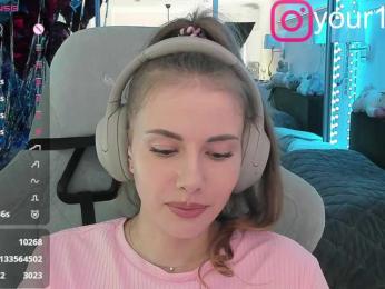 VikkiExtraCheese — Bongacams recorded stream image, 23.07.2025 18:00