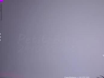 petitebrat — Chaturbate recorded stream image, 24.07.2025 14:10