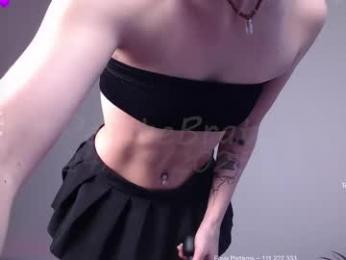 petitebrat — Chaturbate recorded stream image, 24.07.2025 14:10