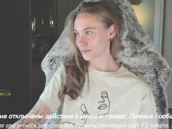 Adamova_Eva — Bongacams recorded stream screenshot (24 Jul 2025)