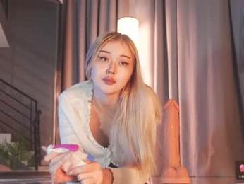 seduza_hyun — Chaturbate recorded stream image, 24.07.2025 20:00