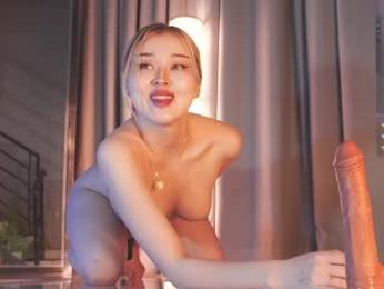 seduza_hyun — Chaturbate recorded stream image, 24.07.2025 20:00