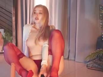 seduza_hyun — Chaturbate recorded stream image, 24.07.2025 20:00