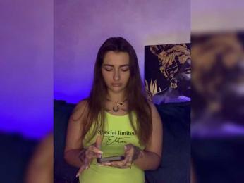 WILDGIRL — Bongacams recorded stream image, 25.07.2025 03:10
