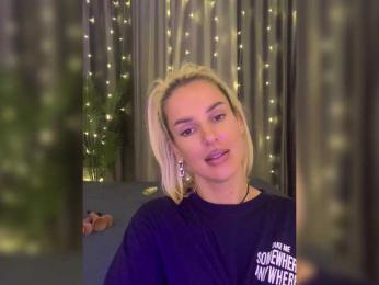 Stasya-moor — Bongacams recorded stream image, 25.07.2025 06:10