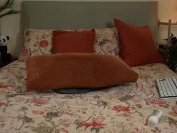 honeyyykate — Chaturbate recorded stream image, 25.07.2025 13:30