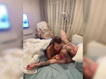 YuGoVi — Bongacams recorded stream image, 25.07.2025 16:40