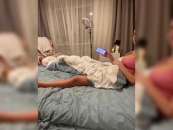 YuGoVi — Bongacams recorded stream image, 25.07.2025 16:40