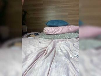 ALISA_PRO_MAX — Bongacams recorded stream image, 25.07.2025 19:30