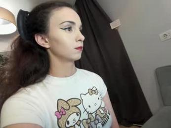 ehotlovea — Chaturbate recorded stream image, 26.07.2025 00:20