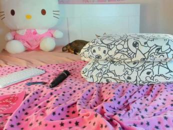 Kuraii — Bongacams recorded stream image, 26.07.2025 02:00