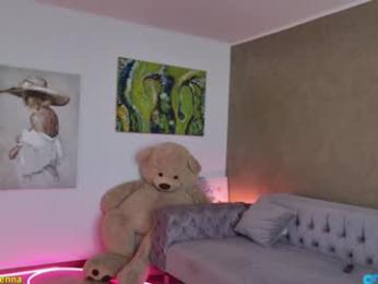 lenna_godess — Chaturbate recorded stream image, 26.07.2025 05:30