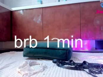honey_pinkgreen — Chaturbate recorded stream image, 26.07.2025 07:00