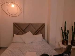 meganwest — Camsoda recorded stream image, 26.07.2025 12:30