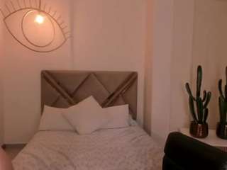 meganwest — Camsoda recorded stream image, 26.07.2025 12:30